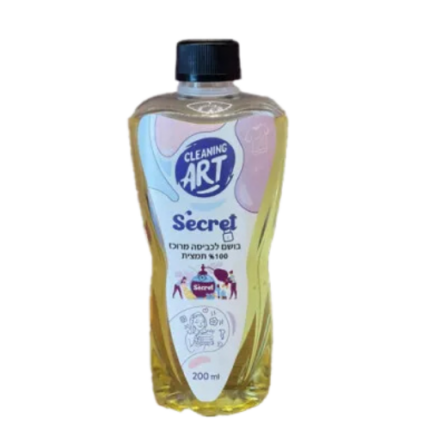 Secret – בושם שמן מרוכז