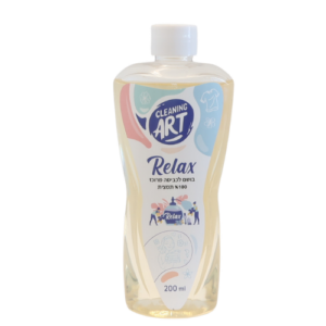 Relax – בושם שמן מרוכז