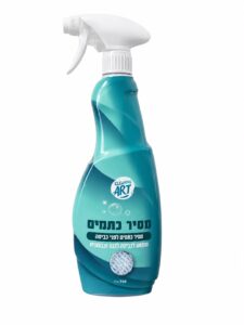מסיר כתמים