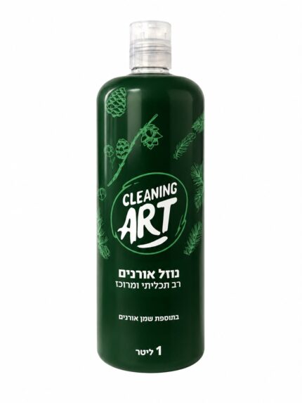 שקיות אשפה מבושמות בניחוח בית מלון – 90×75
