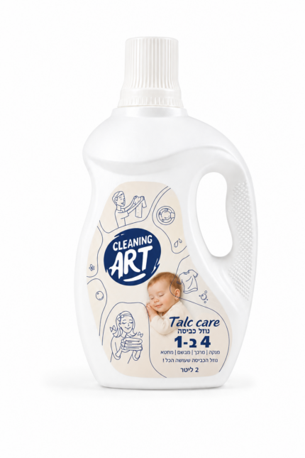 Talc Care – נוזל כביסה 2 ליטר בניחוח טאלק (היפואלרגני)
